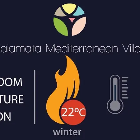 Tinas - Mediterranean Villa *