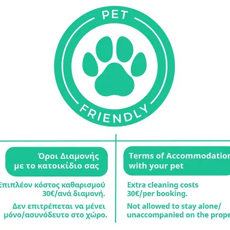 Tinas - Mediterranean *