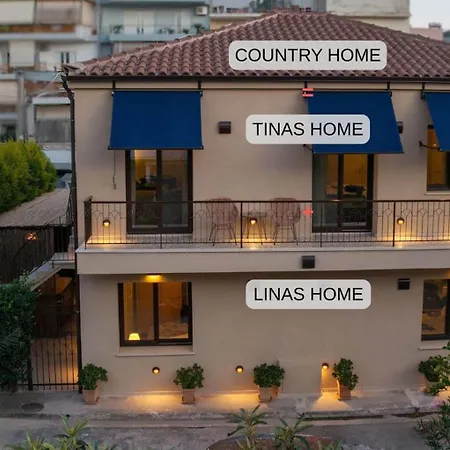 Tinas - Mediterranean * كالاماتا